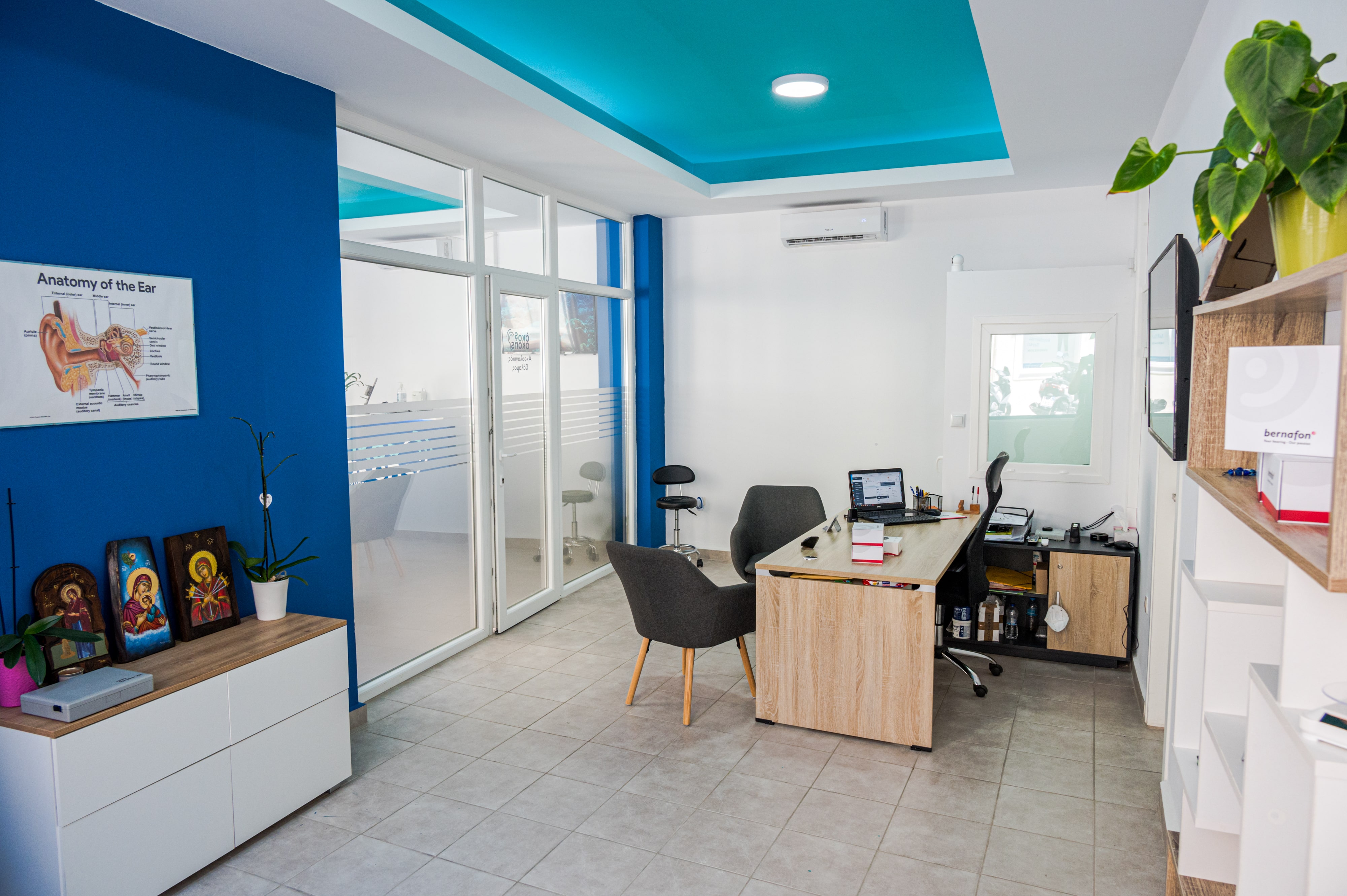 akos akoi εταιρεία