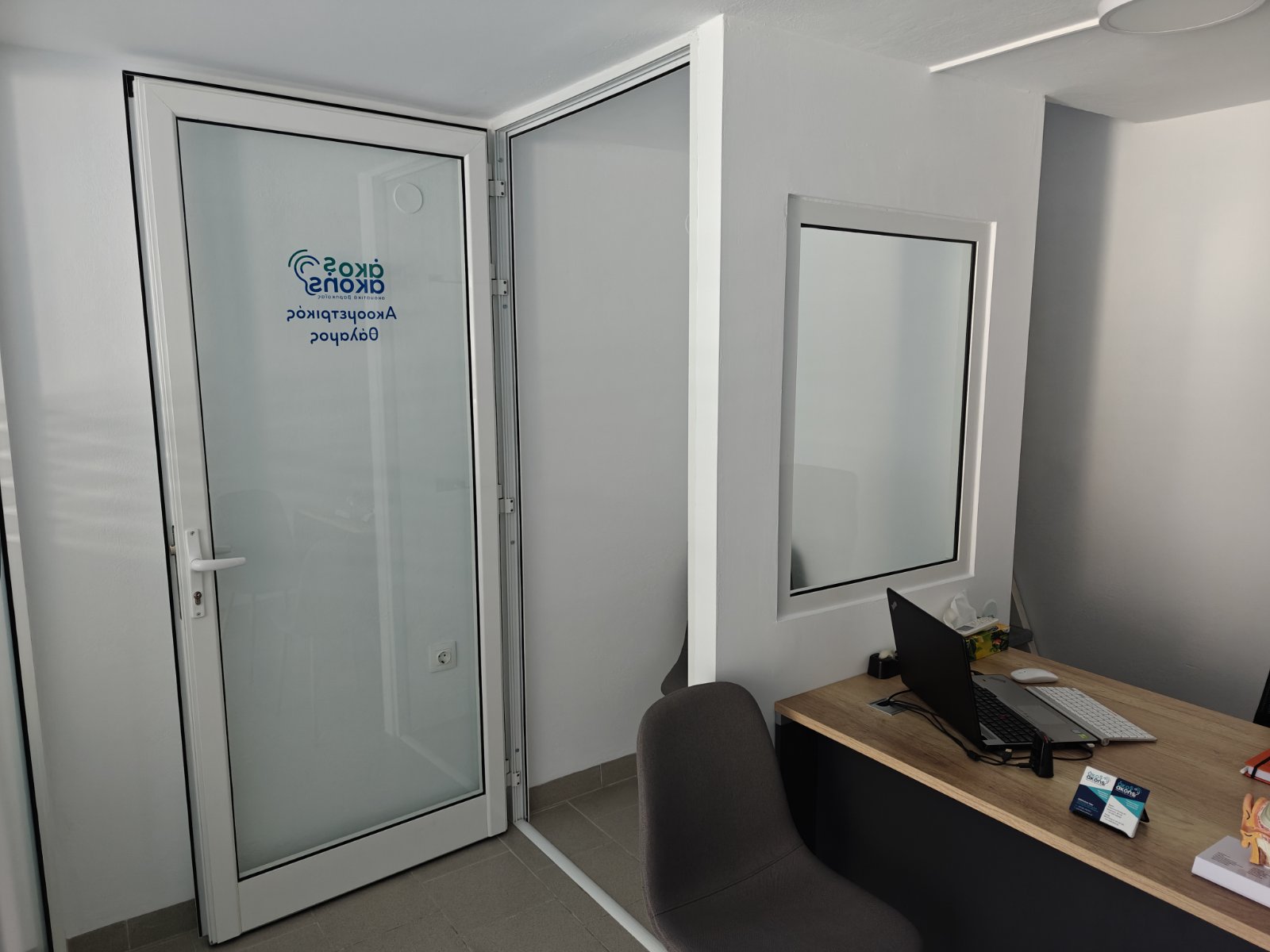 akos akoi εταιρεία ακουστικών βαρηκοΐας τήνος